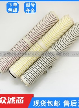 制氮机吸干机精密活性炭滤芯TYT-20/8.5  TYL-20/8.5