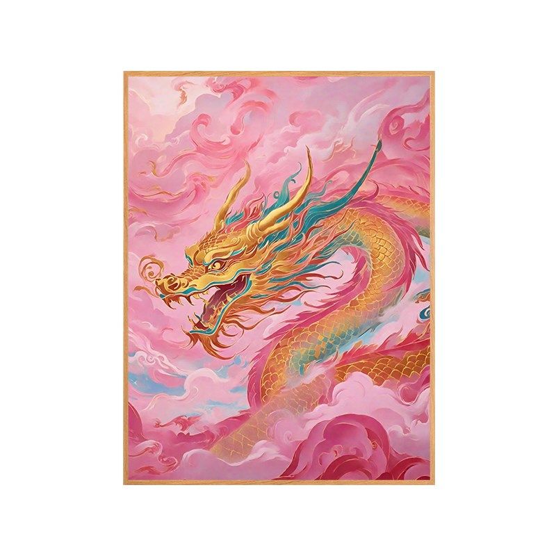 见龙吉祥diy数字油画国潮手绘手工油彩画丙烯填充减压家居装饰画,家居饰品,DIY/数字油画,淘宝优惠券,粉丝福利购,淘宝优惠卷