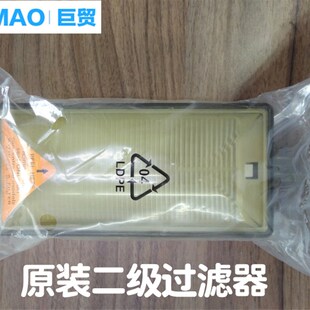 巨贸制氧机二级空气滤芯氧气机巨贸氧气机3L5L