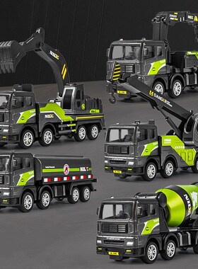 合金挖掘机工程车小男孩装大号5女孩2-3岁益智1儿童车