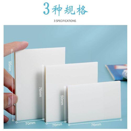 Transparent Sticky Notes with Scrapes Stickers Paper Clear s