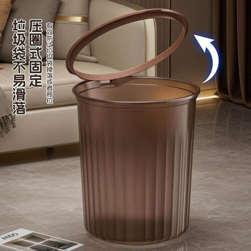 Light luxury gray transparent internet-famous style trash ca