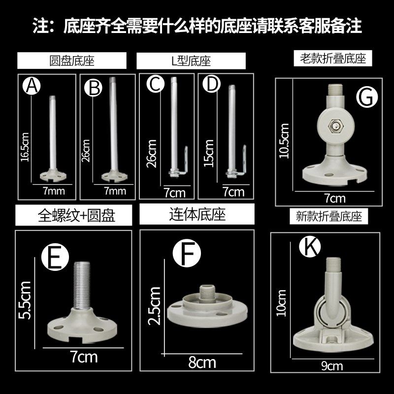 led三色报警器机床信号指示灯2vLT-5-3T信号灯指示灯2V,电子/电工,报警灯,淘宝优惠券,粉丝福利购,淘宝优惠卷
