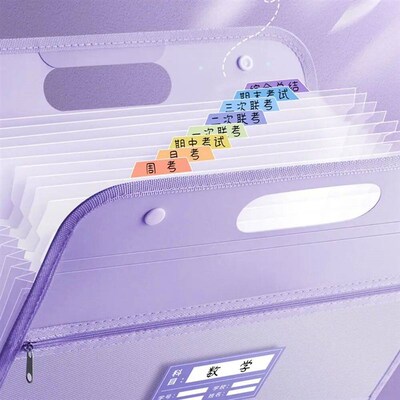 A4 13 Pockets File Folder Test Paper Storage Folder Waterpro