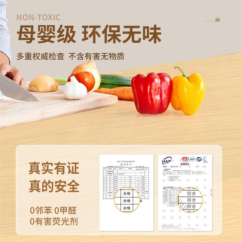 木纹桌面贴纸防水自粘墙纸加厚仿木桌贴书桌柜子翻新改造桌子贴膜,家居饰品,软装墙贴,淘宝优惠券,粉丝福利购,淘宝优惠卷