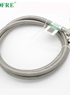 LEDFRE  F3/8*F3/8 EPDM Inner Tube Flexible Plumbing Hose