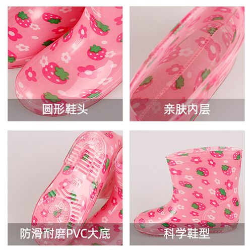 Childrens Rain Boots Rainbow Girls Exported To Japan Cute S