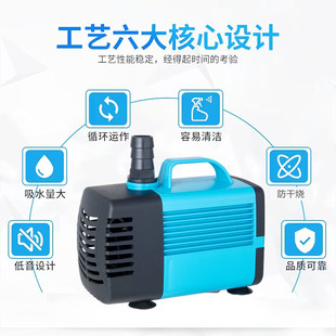 雕刻机水泵主轴冷却循环泵水钻开槽机电动潜水泵静音鱼缸假山水泵