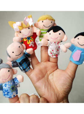 Cute cartoon family finger puppet a set of 6 childrens hand