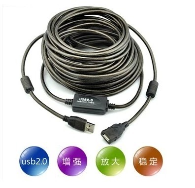 usb延长线放大线USB公对母 高速数据线 带usb芯片信号放大器,3C数码配件,USB延长线,淘宝优惠券,粉丝福利购,淘宝优惠卷