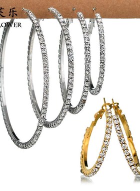 Exaggerated diamond-encrusted big circle hip-hop hiphop earr