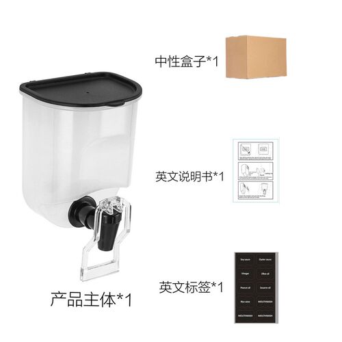 No Punching And Split Bottle Soy Sauce Vinegar Separate Bott
