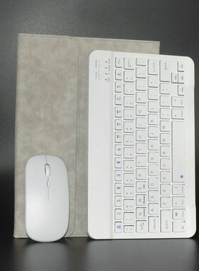 适用中柏EZpd8/EZpd7平板电脑10.1英寸JPB键盘保护皮