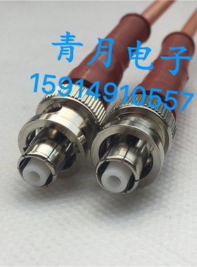 SHV-JJ耐压00V镀银线 高压BNC公5KV量子检测高频低损跳线