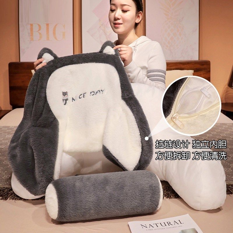 床头靠垫床软包靠背枕沙发靠背垫靠枕学生宿舍床上背垫护腰大靠背,居家布艺,床头靠垫,淘宝优惠券,粉丝福利购,淘宝优惠卷