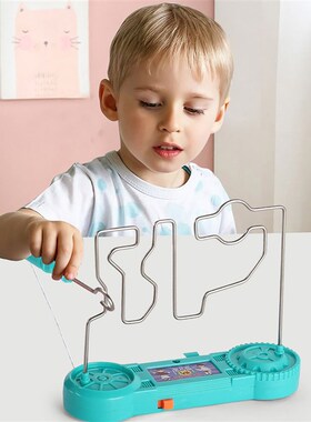 Childrens Concentration Training Toy Children Educational T