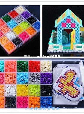 2021 hot sale 20 Color Perler Beads 2000pcs box set 5mm Hama