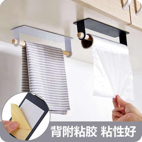 Bathroom wall hanging single pole towel rack kitchen door ba