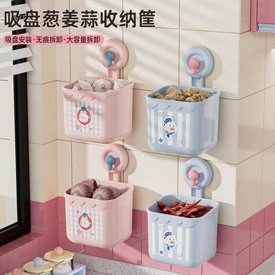 Suction Cup Facial Towel Storage Rack, Wall-Mounted Hole-Fre