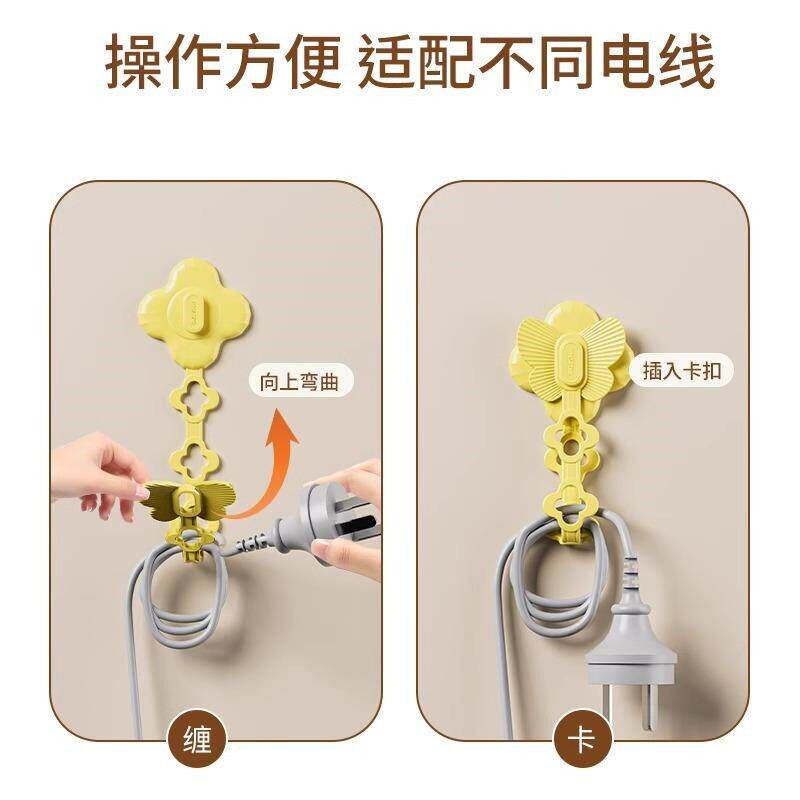 Silicone cable organizer, data cable storage strap, multifun