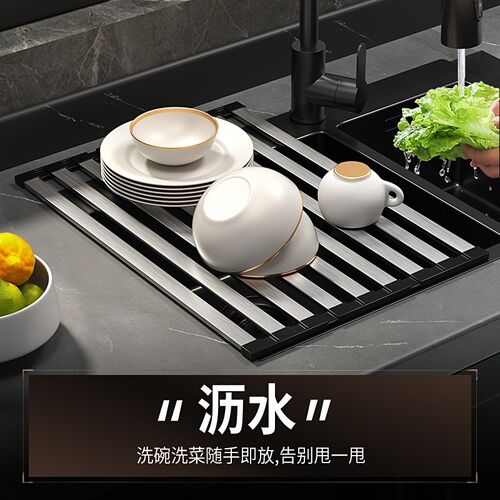 304 stainless steel kitchen sink drain rack / sinkware dish