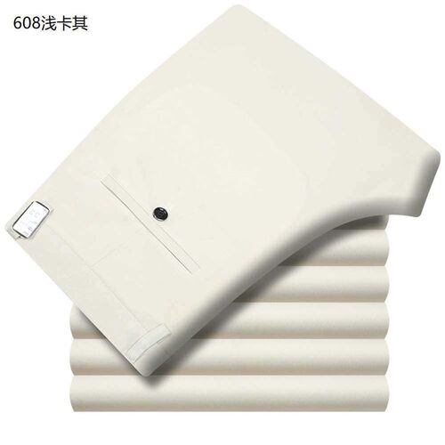 Summer New Thin Ice Silk Cotton Casual Pants Mens Straight