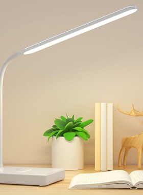 15 LED table lamp dimmable reading eye protection USB charg