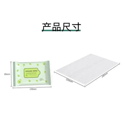 Small Pack of 10 Baby Wipes, specially designed for infants.
