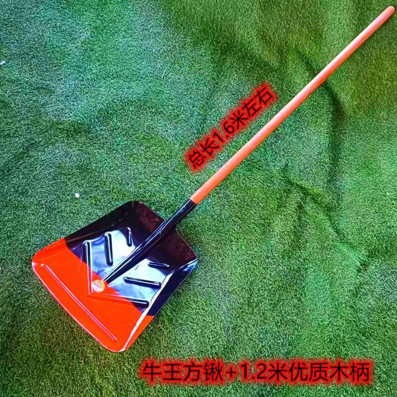 牛王方锹超大号防锈处理结实耐用清粪晒粮清理垃圾除雪铲雪清粪锹,农机/农具/农膜,锹,淘宝优惠券,粉丝福利购,淘宝优惠卷