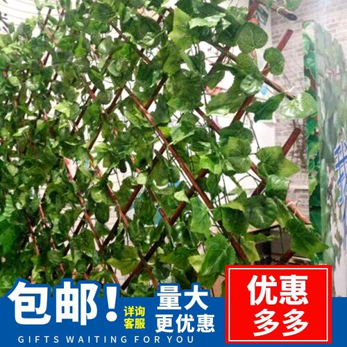 Artificial flowers simulation cane grape leaves off the