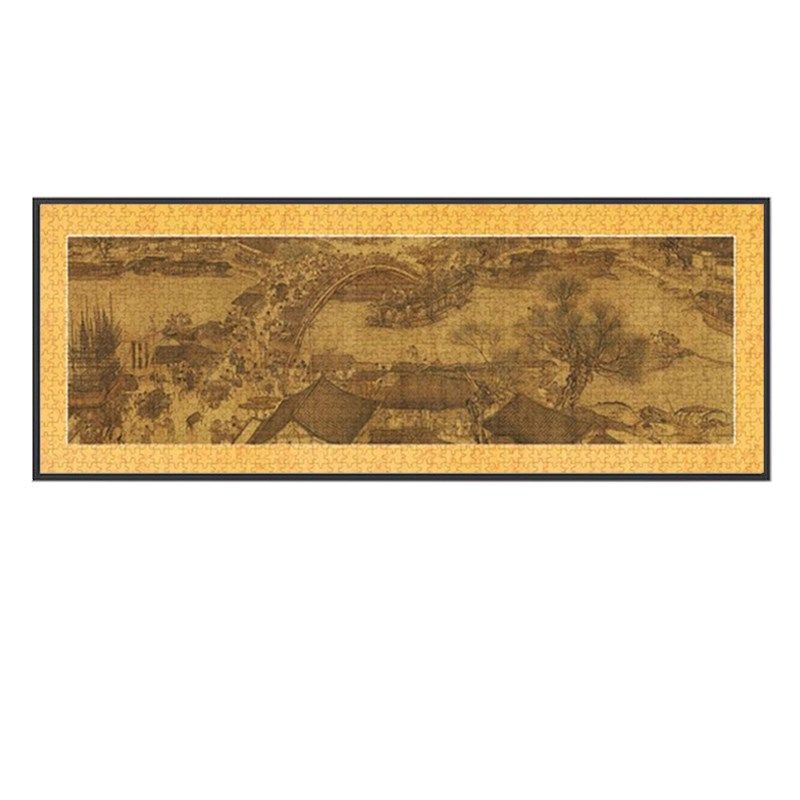 98x3清明上河图拼图框挂墙1*29实木金属框排球少年长相框定制