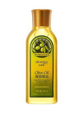 Olive Oil Nourishing for Dry Skin Body Massage Massage Oil