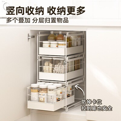 Seasoning Rack In Kitchen Cabinet Pull-pullable Stackable Co