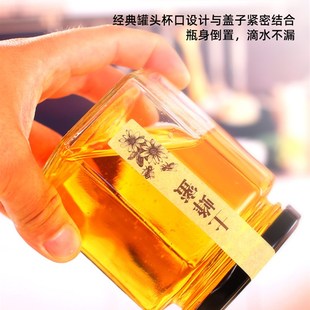 新疆乐乐妈玻璃瓶空瓶密封瓶六棱角批带盖水果罐头食品级玻璃瓶子