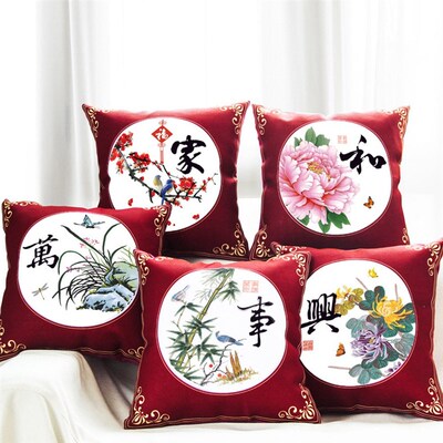 DIY Cross Stitch Pillow Case Set 11CT Ecological Cotton Thre
