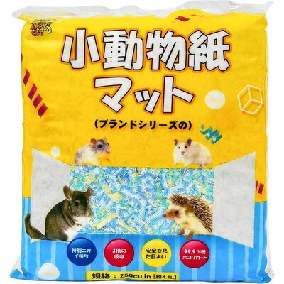 Hamster paper cotton dust-free paper litter padding cotton