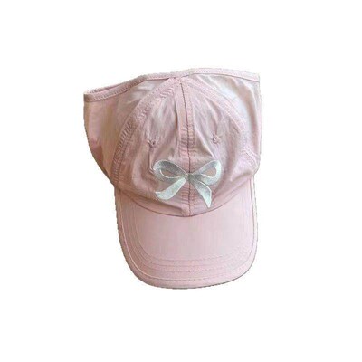 Childrens Summer Thin Quick-Dry Visor Cap Semi-Hollow Top H