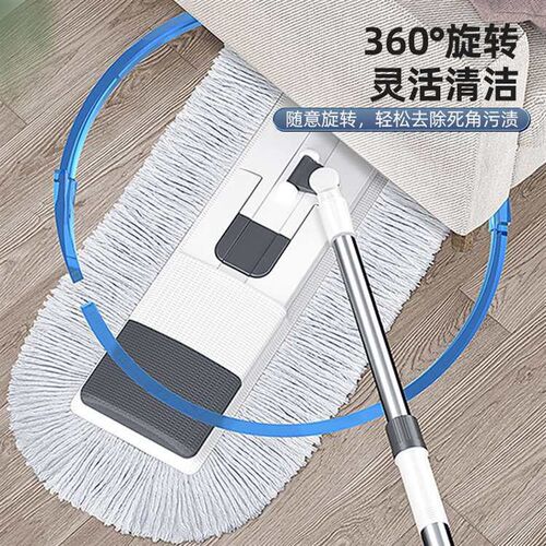 Large Mop New Style Automatic Household Flat-panel Lazy Man