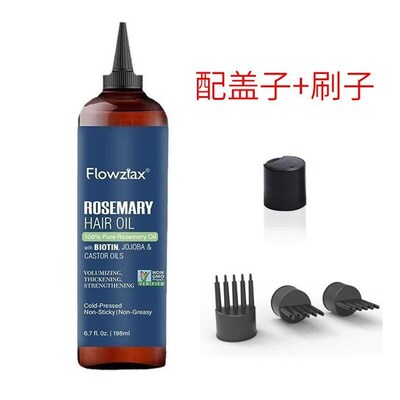 Flowztax Rosemary Hair Oil