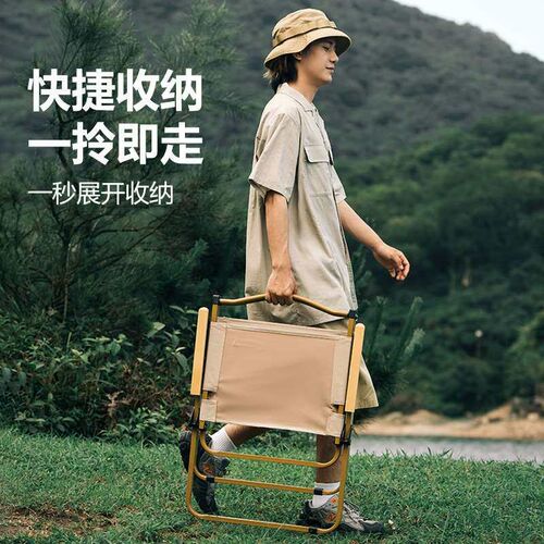 Outdoor Folding Chair Portable Kermit Chair Cushion Fishing