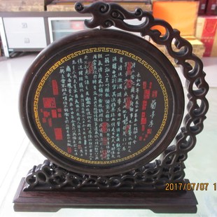 天然红木奇石摆件工艺品燕子石鸡翅木收藏装饰品乔迁家庭家居