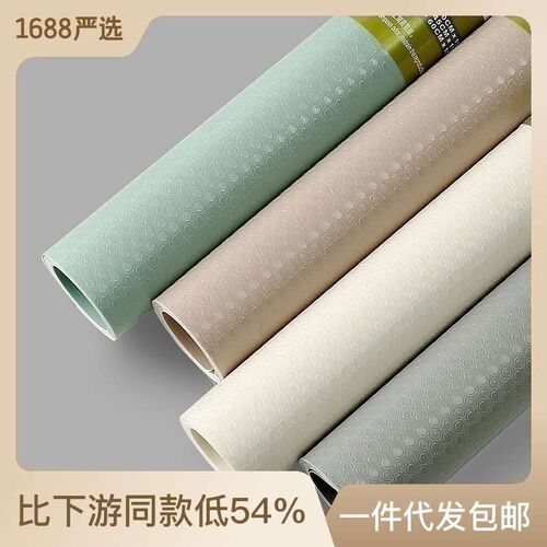 Kitchen Cabinet Drawer Pad Paper Wardrobe Shoe Cabinet Moist
