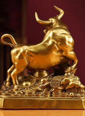 铜牛摆件金牛气冲天牛转乾坤办公室桌全黄铜牛店铺开业摆件装饰品