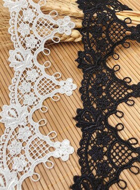 Polyester Silk Bar Code Lace Clothing Accessories DIY Ribbo