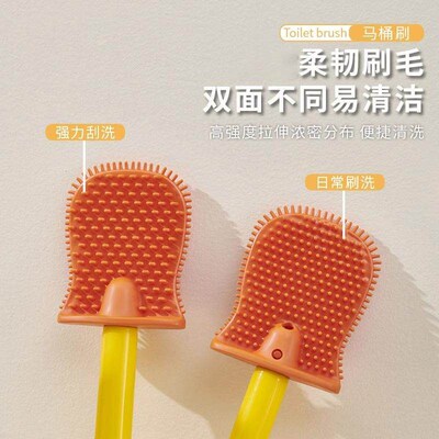 New silicone toilet cleaning brush - the little yellow duck