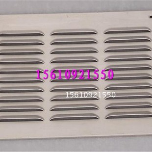 铁板百叶通风板百页窗散热板护罩冲孔散热百叶窗暖气罩排风口鱼鳞