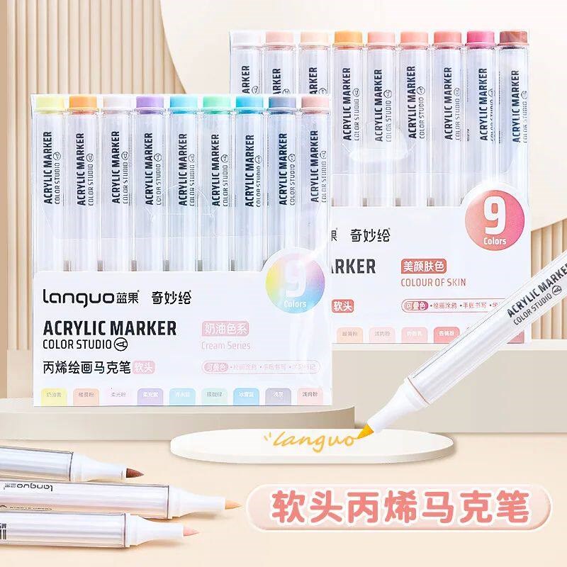 Portable 9-Colors Marker Pen Art Stationery Drawing/Painting图片
