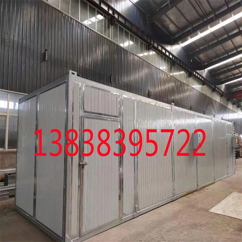 面条烘乾机商用风乾机设备米线米粉农产品烘乾房空气能热泵烘乾,机械设备,干燥机/干燥箱/烘干机,淘宝优惠券,粉丝福利购,淘宝优惠卷