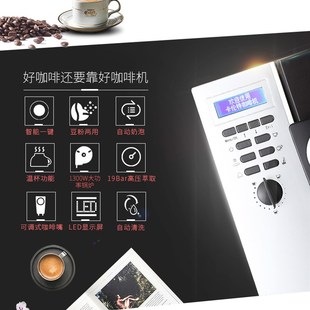 Q003智能咖啡机家用全自动现磨豆粉一体机打奶泡意式 卡伦特 CLT