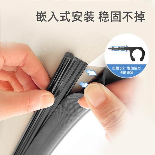 Side Automotive Window Sunshades Cartoon Privacy Car Window